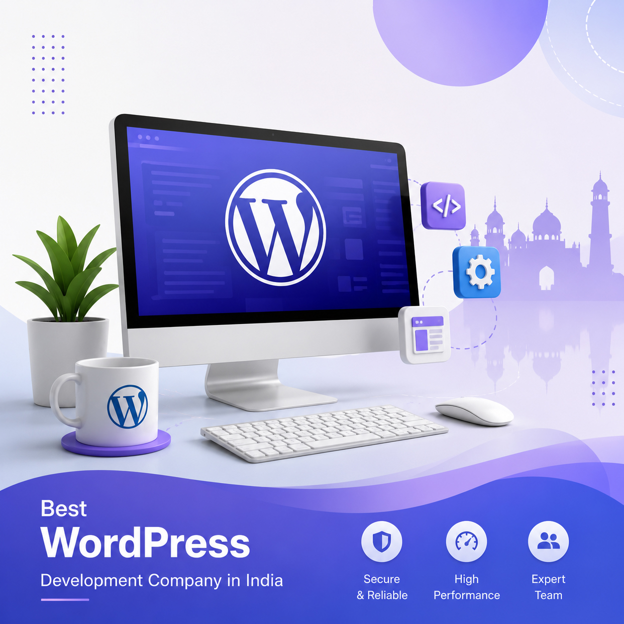 Best WordPress Development Company in India